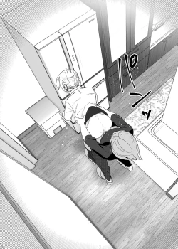 Page 37 of Mukashi wa Kawaikatta | 以前明明那麼可愛