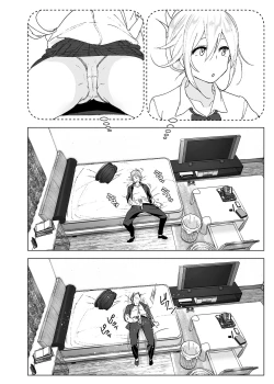 Page 5 of Mukashi wa Kawaikatta | 以前明明那麼可愛