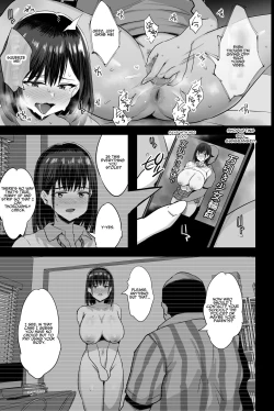 Page 6 of Nikubenki Ganbou JK. | Cumdump Aspirant