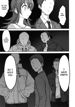 Page 6 of Little by Little