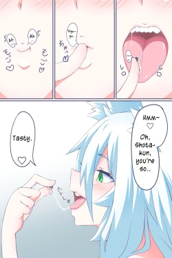 Page 14 of Dai 2-wa "Ano Hi Kuida Nioi o Boku wa Wasurenai" | Episode 2: "I Won't Forget the Smell From That Day"