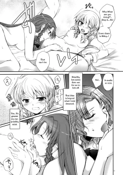 Page 14 of Under the Rose