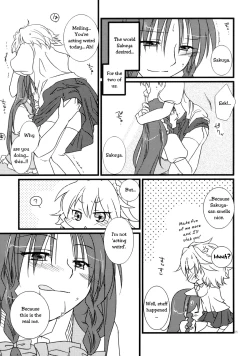 Page 24 of Under the Rose