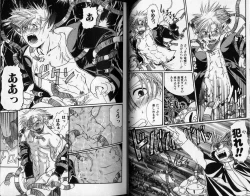 Page 45 of Hibakichi - Beasty Boys