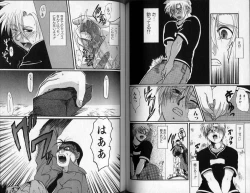 Page 62 of Hibakichi - Beasty Boys