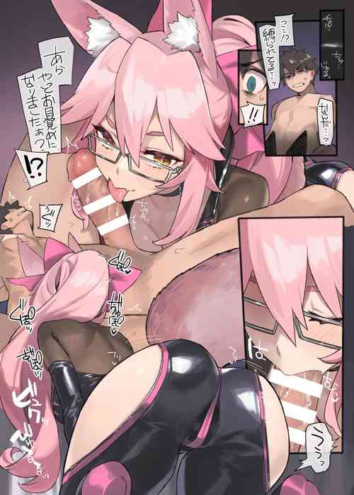 Download Koyanskaya of Light