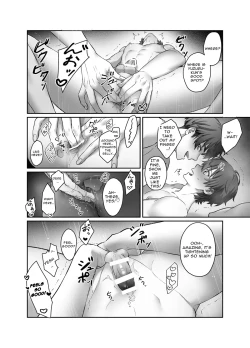 Page 11 of Moro Kan Chikubi Deliheal DK