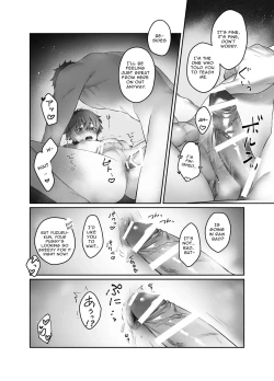 Page 15 of Moro Kan Chikubi Deliheal DK