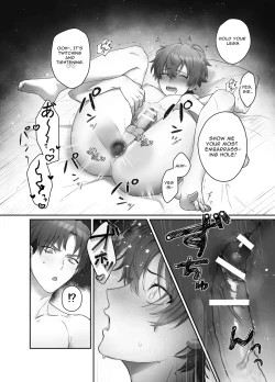 Page 21 of Moro Kan Chikubi Deliheal DK