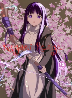 Page 1 of Kagami Renge