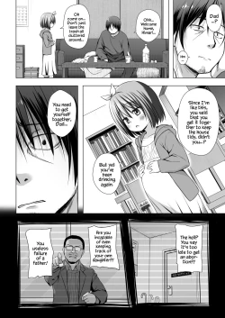 Page 12 of Chiisana Tenshi no Oshigoto wa IV