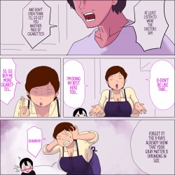 Page 4 of Mama, Kimochi Yosugi. | Mama, it feels good!