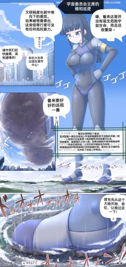 Page 107 of 自我翻译（六）gw论坛转载，落叶秋风