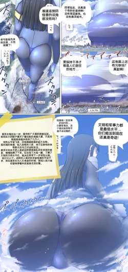 Page 108 of 自我翻译（六）gw论坛转载，落叶秋风