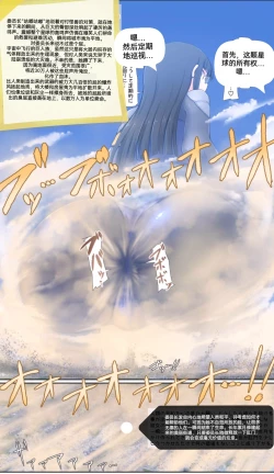 Page 110 of 自我翻译（六）gw论坛转载，落叶秋风