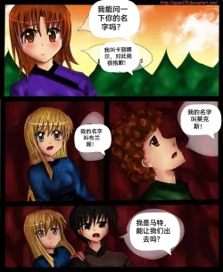 Page 40 of 自我翻译（六）gw论坛转载，落叶秋风