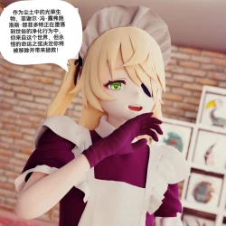 Page 43 of 自我翻译（六）gw论坛转载，落叶秋风