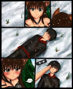 Page 49 of 自我翻译（六）gw论坛转载，落叶秋风