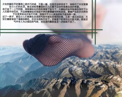 Page 64 of 自我翻译（六）gw论坛转载，落叶秋风