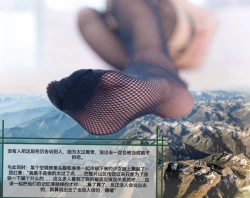 Page 65 of 自我翻译（六）gw论坛转载，落叶秋风