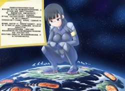 Page 69 of 自我翻译（六）gw论坛转载，落叶秋风