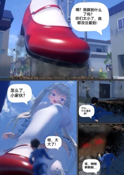 Page 78 of 自我翻译（六）gw论坛转载，落叶秋风