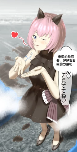 Page 63 of 自我翻译（八）gw论坛转载，落叶秋风