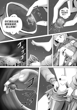 Page 99 of 自我翻译（八）gw论坛转载，落叶秋风