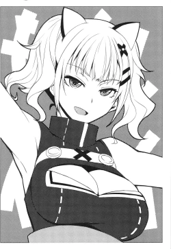 Page 21 of みどり葵攝影紀錄 總集篇中文