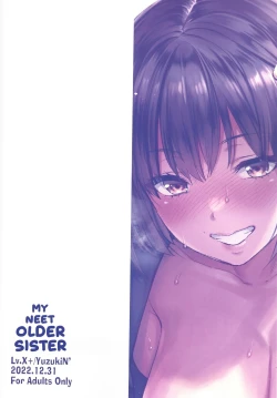 Page 28 of Mojo Ane | My NEET Older Sister