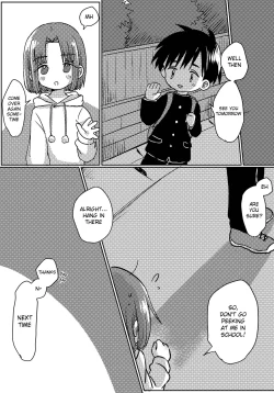 Page 29 of Zubon no Sukima no Shorts no Sukima no Kintama no Yume | A dream of balls seen through the gap of pants and shorts