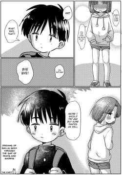 Page 30 of Zubon no Sukima no Shorts no Sukima no Kintama no Yume | A dream of balls seen through the gap of pants and shorts
