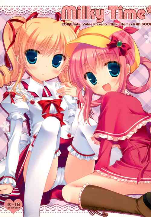 Download Milky Time*