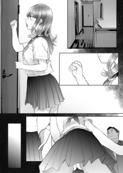 Page 58 of お兄ちゃんだけど、ホントのお兄ちゃんじゃないからエッチなこともデキるもん！