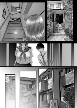 Page 90 of お兄ちゃんだけど、ホントのお兄ちゃんじゃないからエッチなこともデキるもん！