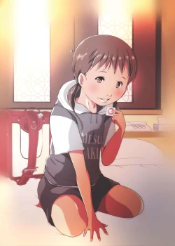 Page 2 of Jian Hassei Re:07