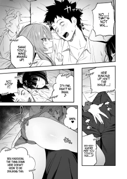 Page 16 of Senpai, Kyou Tomatte mo Ii yo ne? | Can we stay at your place tonight Senpai?