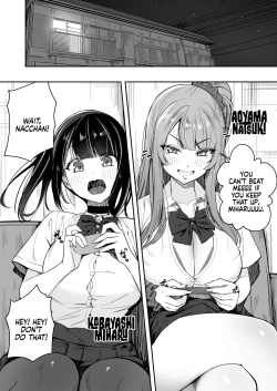 Page 7 of Senpai, Kyou Tomatte mo Ii yo ne? | Can we stay at your place tonight Senpai?