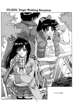 Page 5 of Detective Kazran