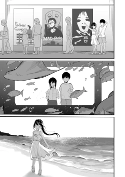 Page 15 of Seishun o Yarinaosu nara Kondo koso Suki datta Doukyuusei to Tsukiatte Zettai Yarimakuritai.