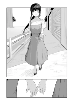 Page 54 of Seishun o Yarinaosu nara Kondo koso Suki datta Doukyuusei to Tsukiatte Zettai Yarimakuritai.