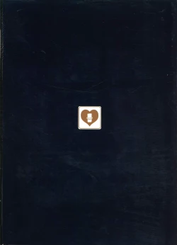 Page 2 of Heiwana Tochi de no Kinsaku