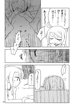 Page 12 of Secret Night