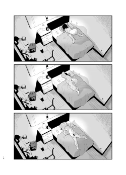 Page 14 of Soushi Souai.