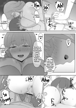 Page 37 of Tsuma ga Shachou ni Netorareru | My wife gets stolen by the President