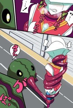 Page 22 of 银河女神 番外合集