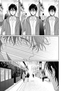 Page 179 of 甜咸交织的每一天