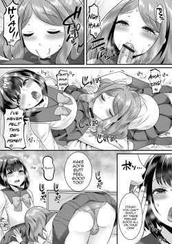 Page 27 of Jinrui Otokonoko Ka Keikaku! | The Mankind Trapification Plan!