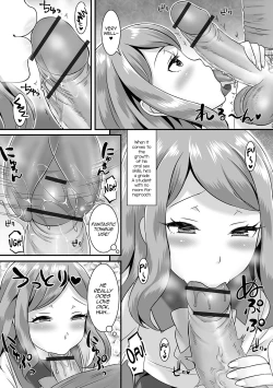 Page 8 of Jinrui Otokonoko Ka Keikaku! | The Mankind Trapification Plan!