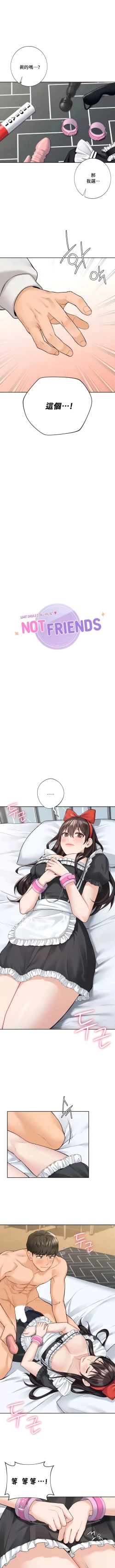 Page 432 of 不当朋友当恋人｜我們不是朋友 1-60  END